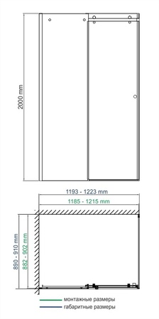 Душевой уголок (120х90) WasserKRAFT Vils 56R07